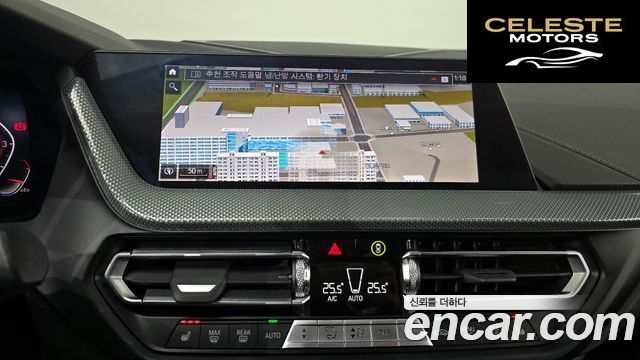 BMW Série 2 Gran Coupé (F44) 220i Sport 2024 — photo 16 sur 20