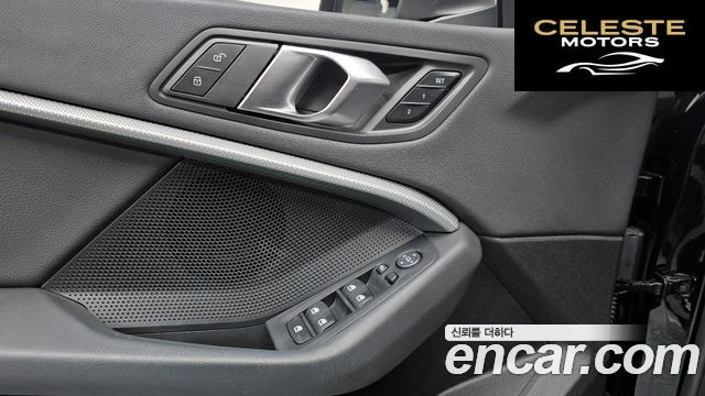 BMW Série 2 Gran Coupé (F44) 220i Sport 2024 — photo 18 sur 20