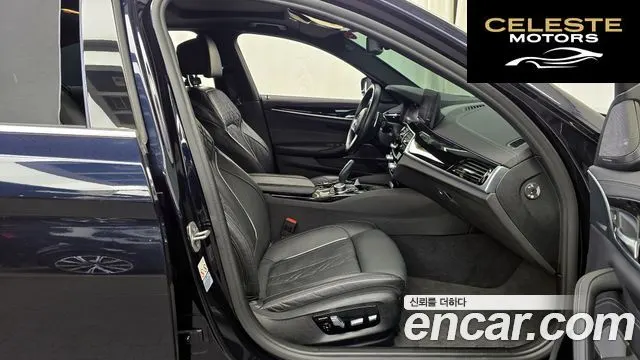 BMW Série 5 (G30) 530e M Sport 2022 — photo 11 sur 20