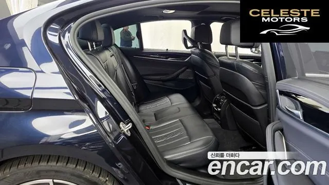 BMW Série 5 (G30) 530e M Sport 2022 — photo 12 sur 20