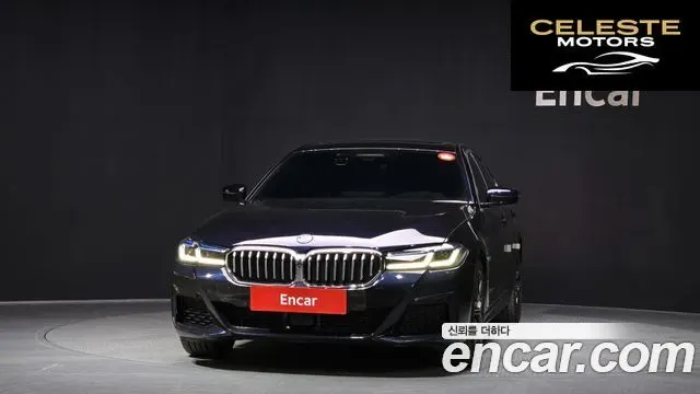 BMW Série 5 (G30) 530e M Sport 2022 — photo 3 sur 20