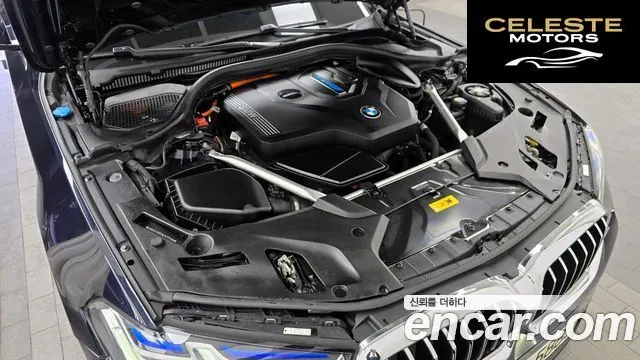 BMW Série 5 (G30) 530e M Sport 2022 — photo 6 sur 20