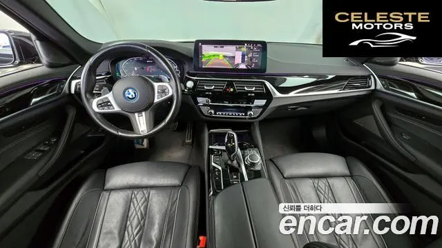 BMW Série 5 (G30) 530e M Sport 2022 — photo 7 sur 20