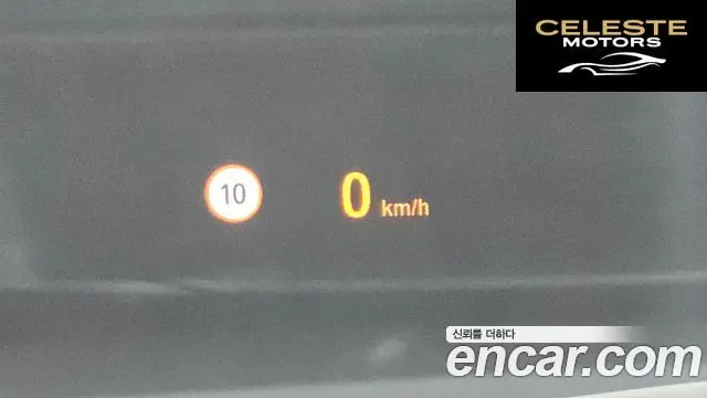 BMW Série 5 (F10) 528i xDrive Luxury 2014 — photo 17 sur 20