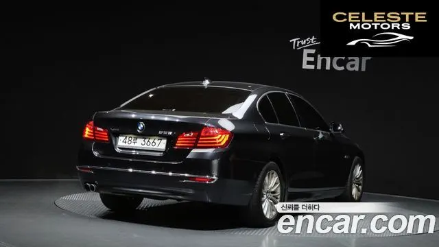 BMW Série 5 (F10) 528i xDrive Luxury 2014 — photo 2 sur 20
