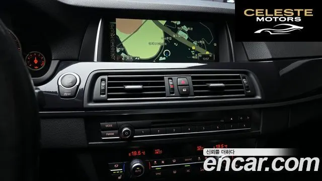BMW Série 5 (F10) 520d xDrive 2015 — photo 14 sur 20