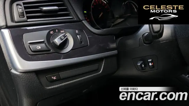 BMW Série 5 (F10) 520d xDrive 2015 — photo 18 sur 20
