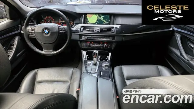 BMW Série 5 (F10) 520d xDrive 2015 — photo 7 sur 20