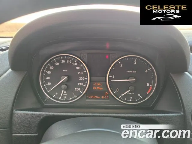 BMW X1 (E84) xDrive 20d 2013 — photo 11 sur 25