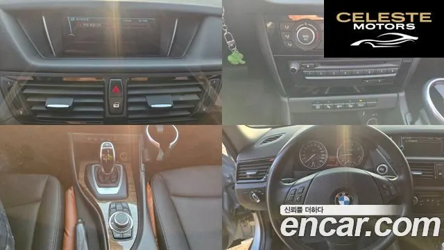 BMW X1 (E84) xDrive 20d 2013 — photo 12 sur 25