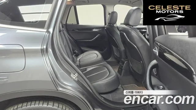BMW X1 (F48) xDrive 20i xLine 2022 — photo 12 sur 20