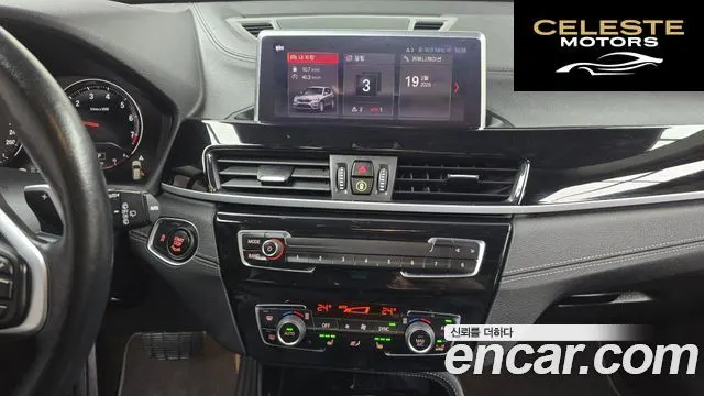 BMW X1 (F48) xDrive 20i xLine 2022 — photo 14 sur 20