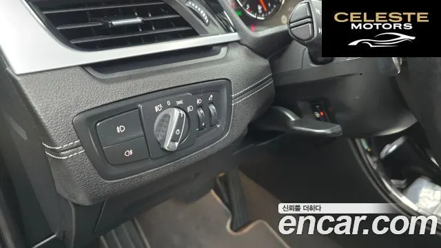 BMW X1 (F48) xDrive 20i xLine 2022 — photo 17 sur 20