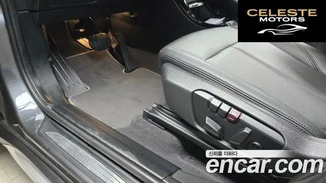 BMW X1 (F48) xDrive 20i xLine 2022 — photo 18 sur 20