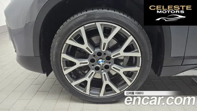 BMW X1 (F48) xDrive 20i xLine 2022 — photo 5 sur 20