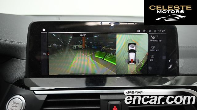 BMW X4 (G02) xDrive20i xLine 2021 — photo 15 sur 26