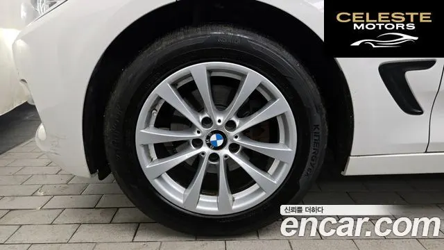 BMW Série 3 GT (F34) GT 320d 2018 — photo 5 sur 20