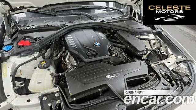 BMW Série 3 GT (F34) GT 320d 2018 — photo 6 sur 20