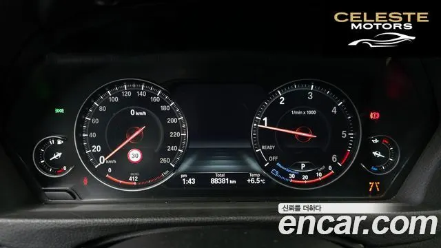 BMW Série 3 GT (F34) GT 320d 2018 — photo 8 sur 20