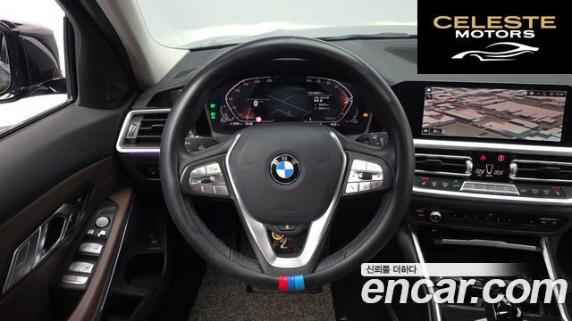 BMW Série 3 (G20) 320d Touring Luxury 2022 — photo 13 sur 20