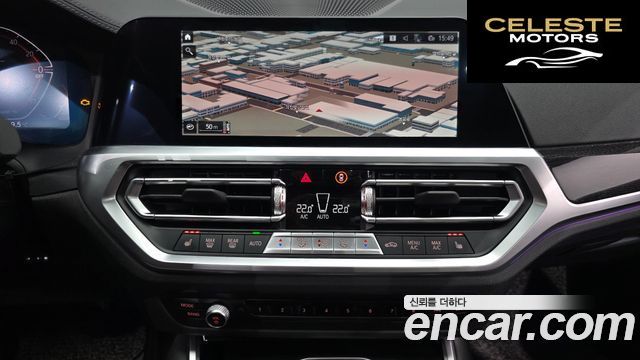 BMW Série 3 (G20) 320d Touring Luxury 2022 — photo 14 sur 20