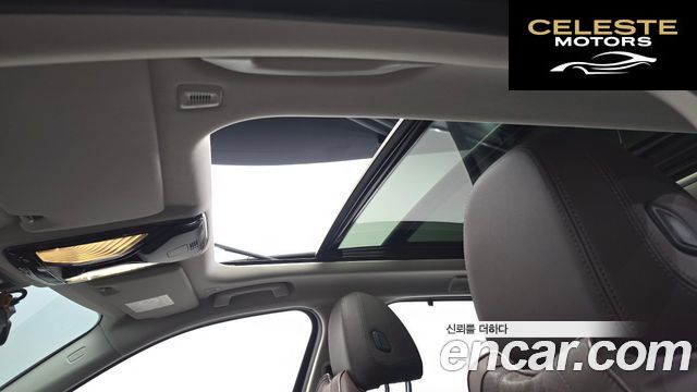 BMW Série 3 (G20) 320d Touring Luxury 2022 — photo 17 sur 20
