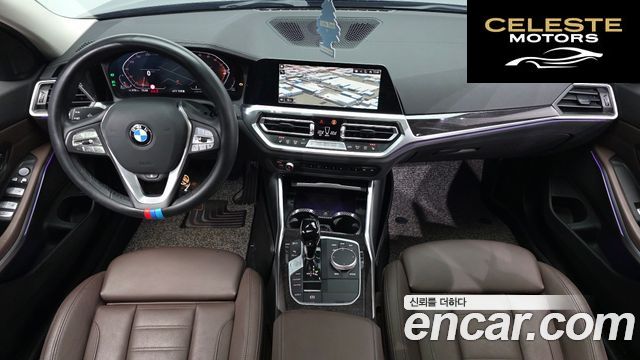 BMW Série 3 (G20) 320d Touring Luxury 2022 — photo 7 sur 20