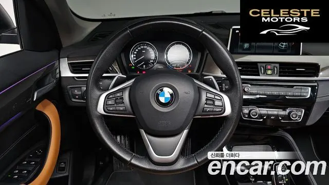 BMW X1 (F48) xDrive 20i xLine 2021 — photo 12 sur 20