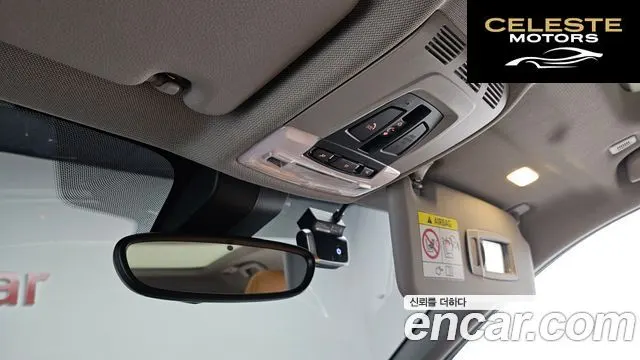 BMW X1 (F48) xDrive 20i xLine 2021 — photo 16 sur 20