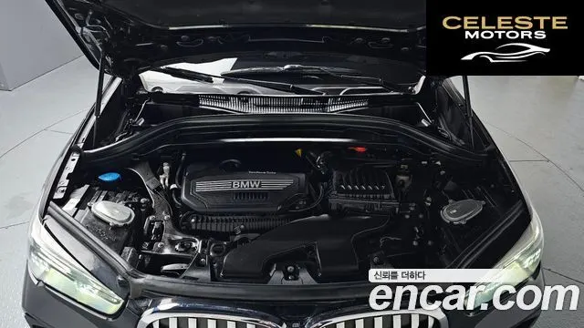 BMW X1 (F48) xDrive 20i xLine 2021 — photo 5 sur 20