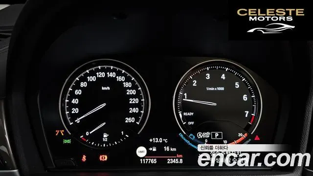 BMW X1 (F48) xDrive 20i xLine 2021 — photo 7 sur 20