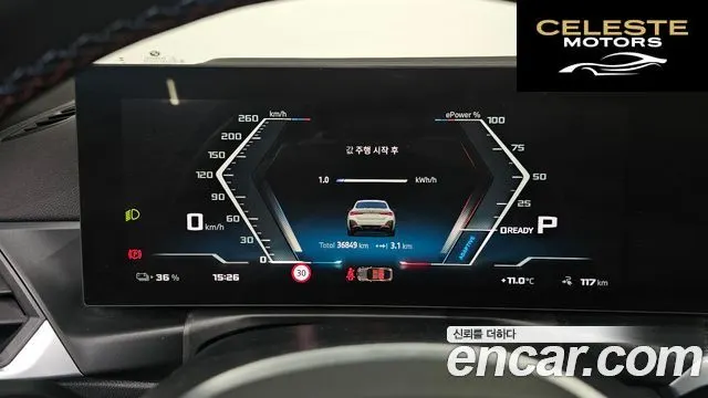 BMW i4 M50 2024 — photo 8 sur 26