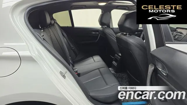 BMW Série 1 (F20) 118d Sport 5portes 2016 — photo 12 sur 20