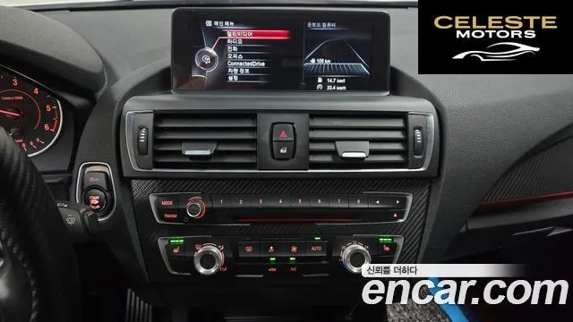 BMW Série 1 (F20) 118d Sport 5portes 2016 — photo 14 sur 20