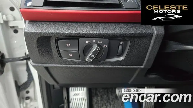 BMW Série 1 (F20) 118d Sport 5portes 2016 — photo 18 sur 20