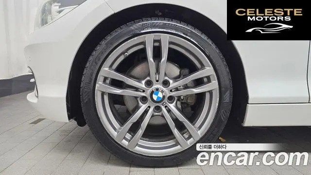 BMW Série 1 (F20) 118d Sport 5portes 2016 — photo 5 sur 20