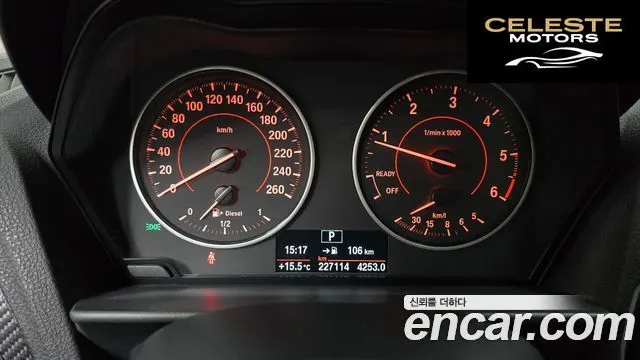 BMW Série 1 (F20) 118d Sport 5portes 2016 — photo 8 sur 20