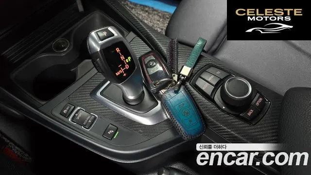 BMW Série 1 (F20) 118d Sport 5portes 2016 — photo 9 sur 20