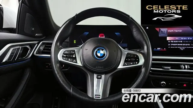 BMW i4 eDrive40 M Sport Pro 2023 — photo 13 sur 20