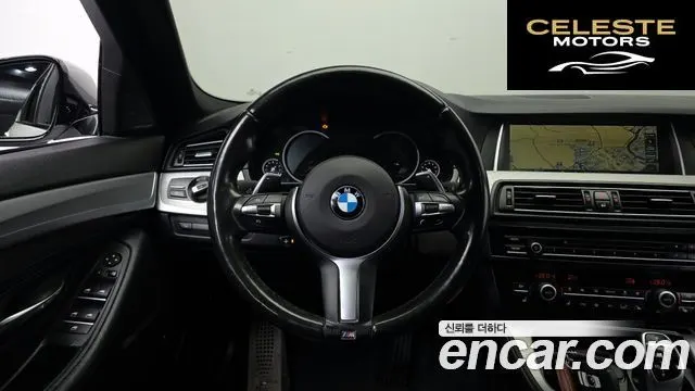 BMW Série 5 (F10) M550d xDrive Aéro Dynamic 2015 — photo 13 sur 20