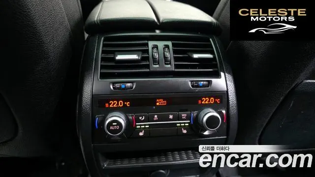 BMW Série 5 (F10) M550d xDrive Aéro Dynamic 2015 — photo 18 sur 20