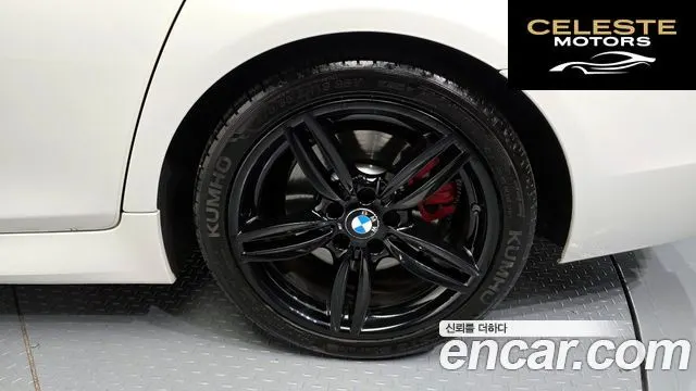 BMW Série 5 (F10) M550d xDrive Aéro Dynamic 2015 — photo 5 sur 20