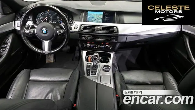 BMW Série 5 (F10) M550d xDrive Aéro Dynamic 2015 — photo 7 sur 20