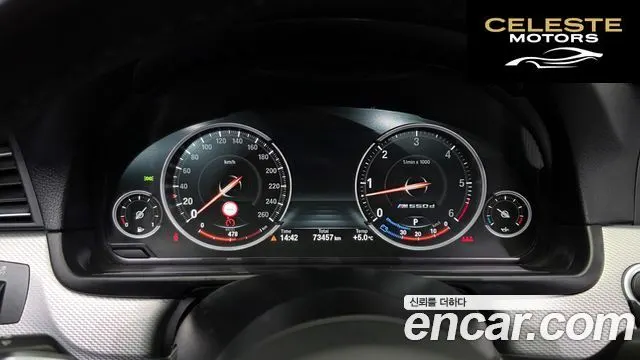 BMW Série 5 (F10) M550d xDrive Aéro Dynamic 2015 — photo 8 sur 20