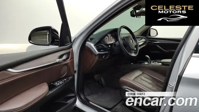 BMW X5 (F15) xDrive 30d 2014 — photo 10 sur 20