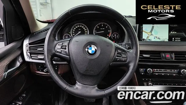 BMW X5 (F15) xDrive 30d 2014 — photo 13 sur 20
