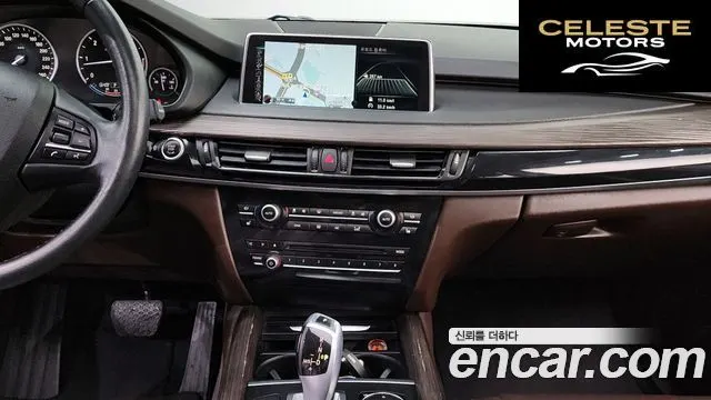 BMW X5 (F15) xDrive 30d 2014 — photo 14 sur 20