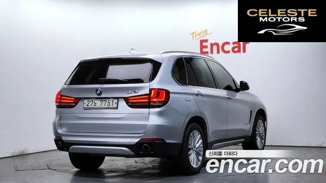 BMW X5 (F15) xDrive 30d 2014 — photo 2 sur 20