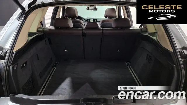 BMW X5 (F15) xDrive 30d 2014 — photo 20 sur 20