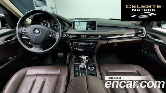 BMW X5 (F15) xDrive 30d 2014 — photo 7 sur 20